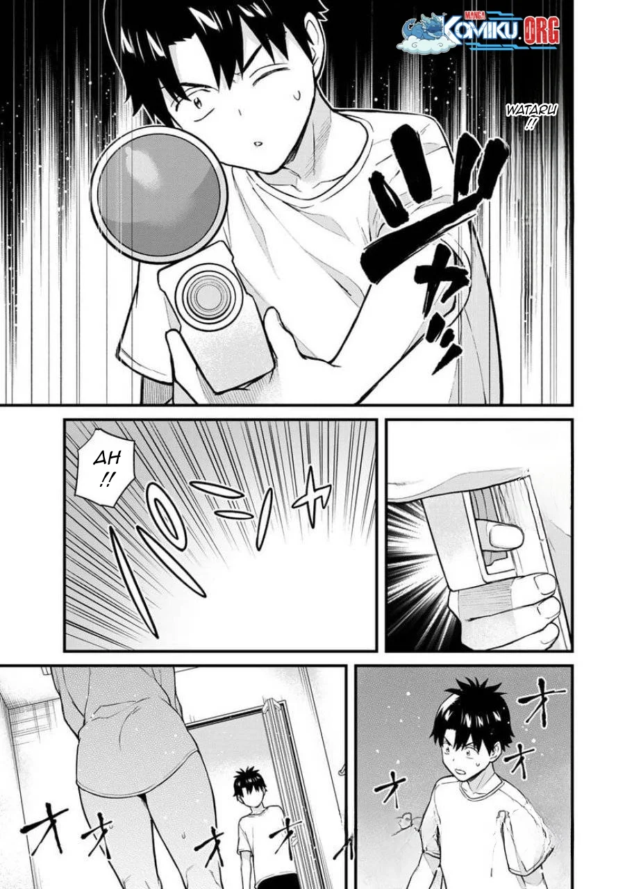 Ikenai! Runa-sensei R Chapter 18 - halaman 5