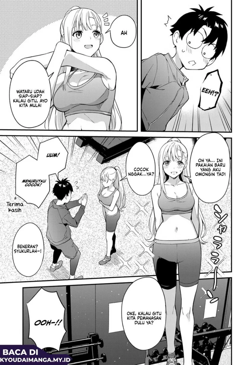 Ikenai! Runa-sensei R Chapter 2 - halaman 11