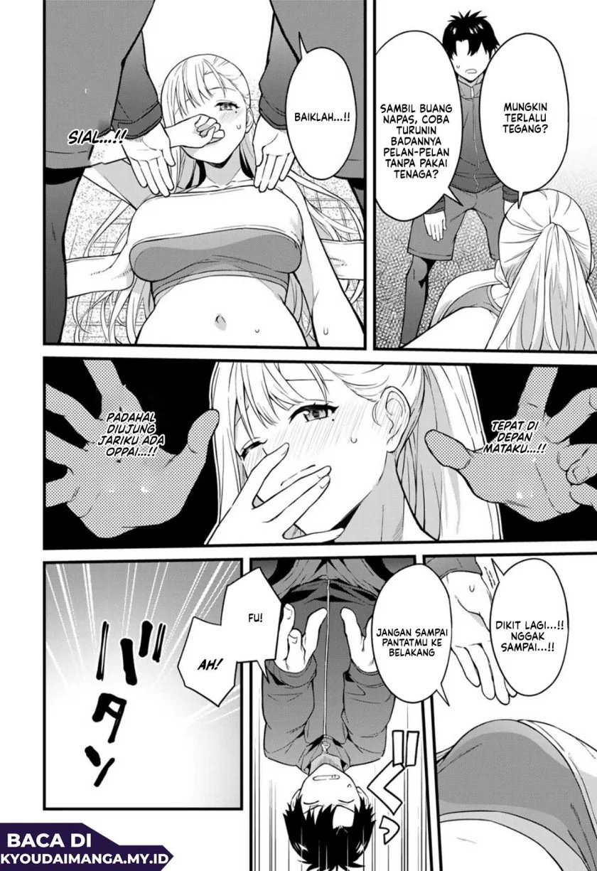 Ikenai! Runa-sensei R Chapter 2 - halaman 14