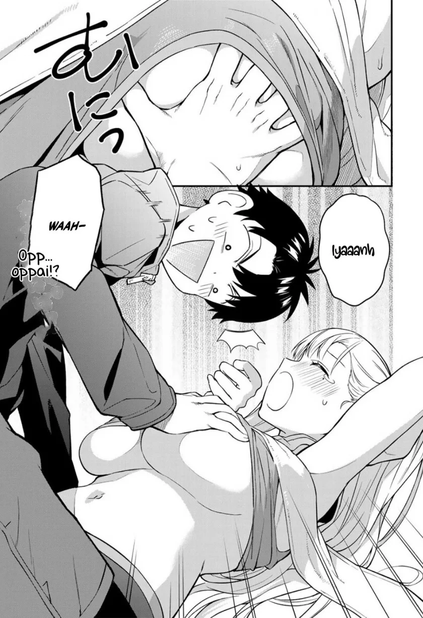 Ikenai! Runa-sensei R Chapter 2 - halaman 15