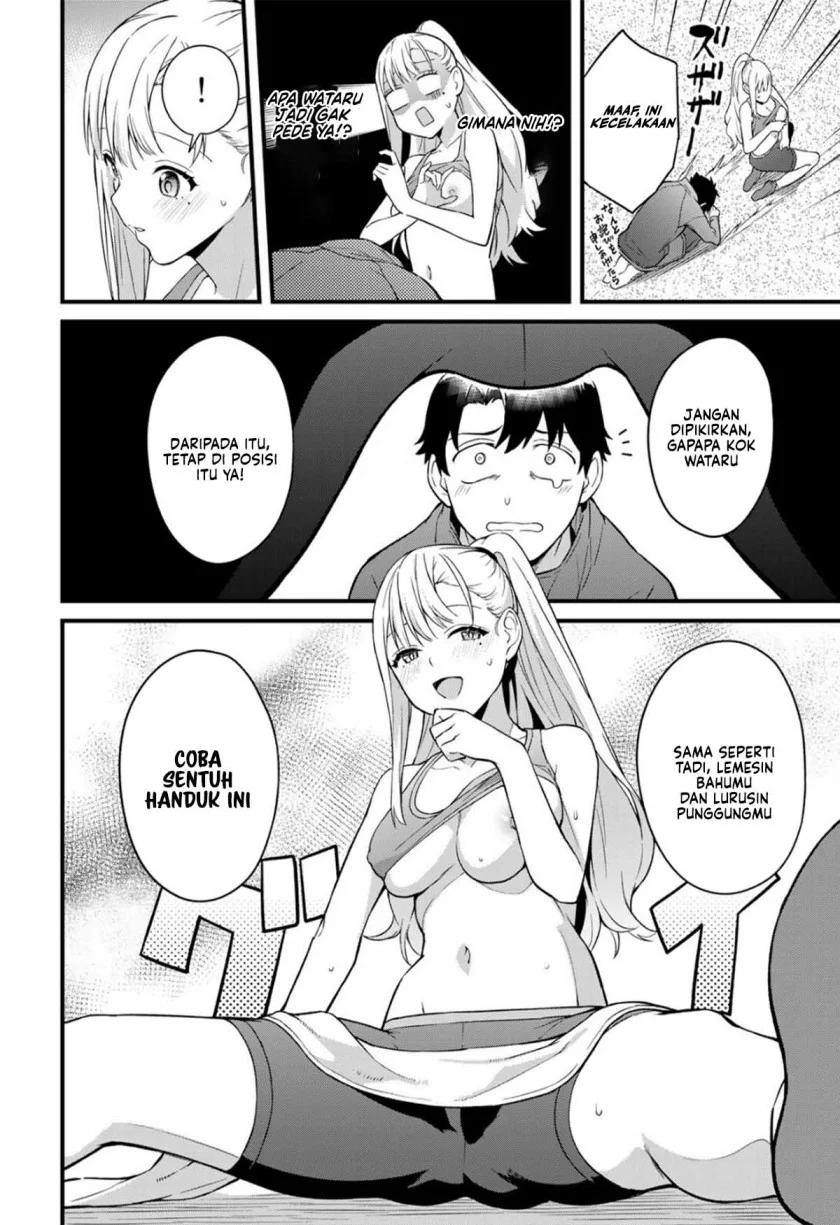 Ikenai! Runa-sensei R Chapter 2 - halaman 16