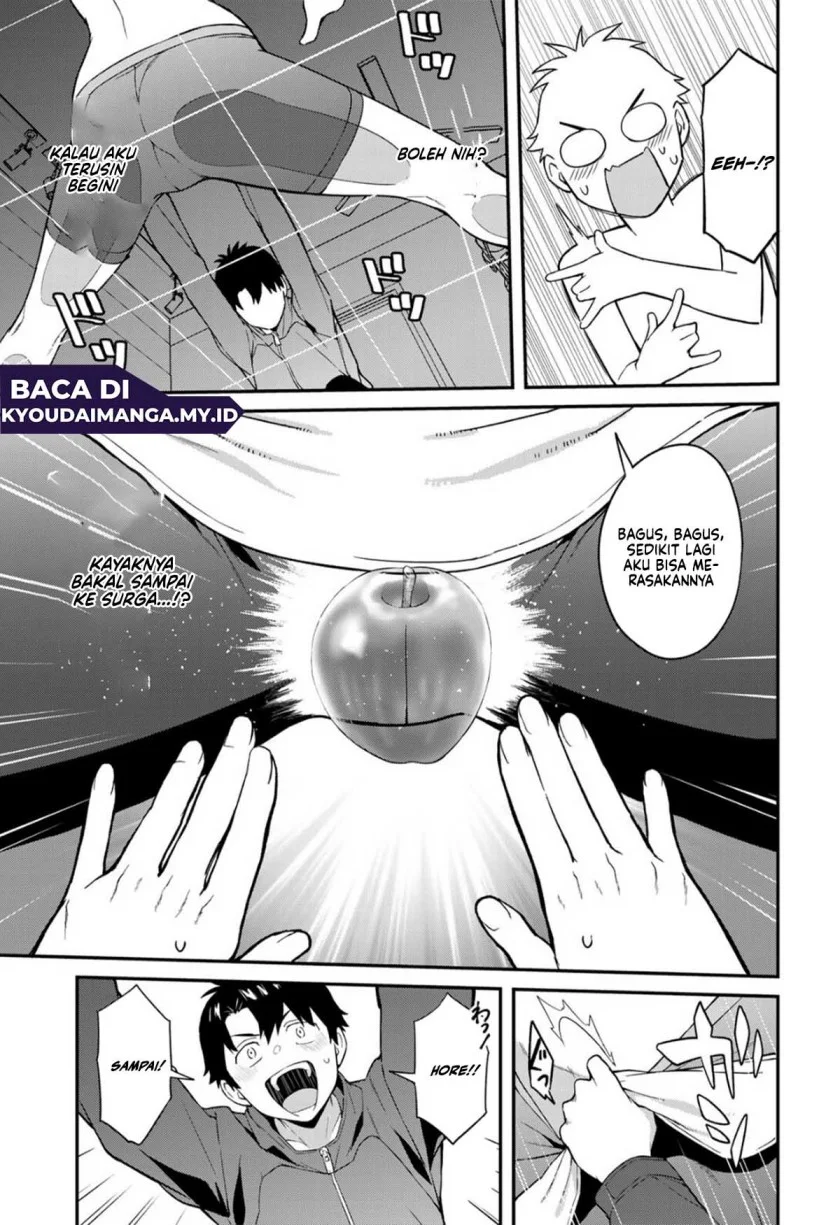 Ikenai! Runa-sensei R Chapter 2 - halaman 17