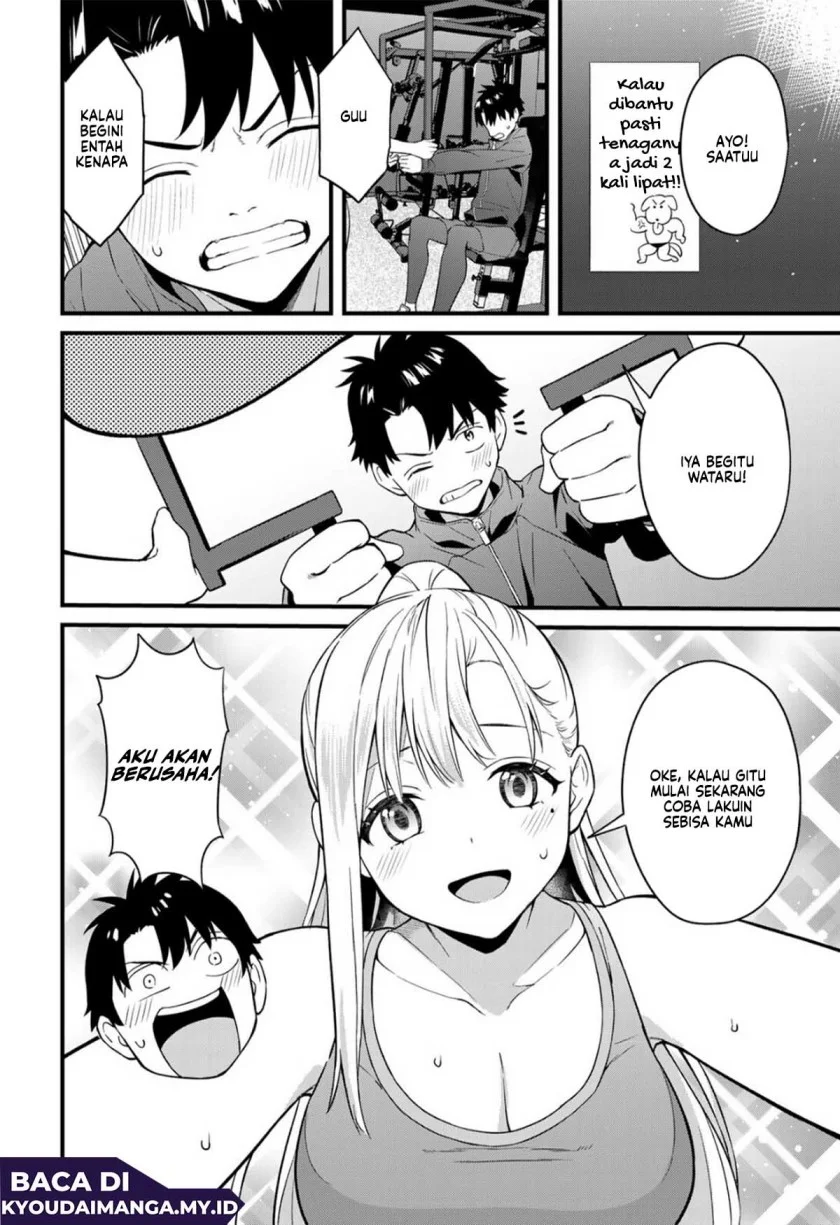 Ikenai! Runa-sensei R Chapter 2 - halaman 22
