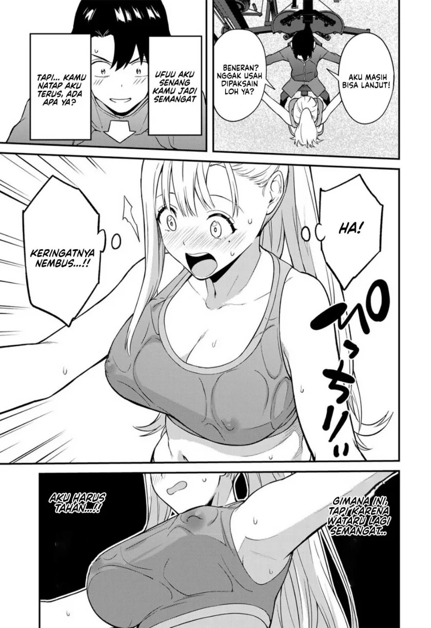 Ikenai! Runa-sensei R Chapter 2 - halaman 23