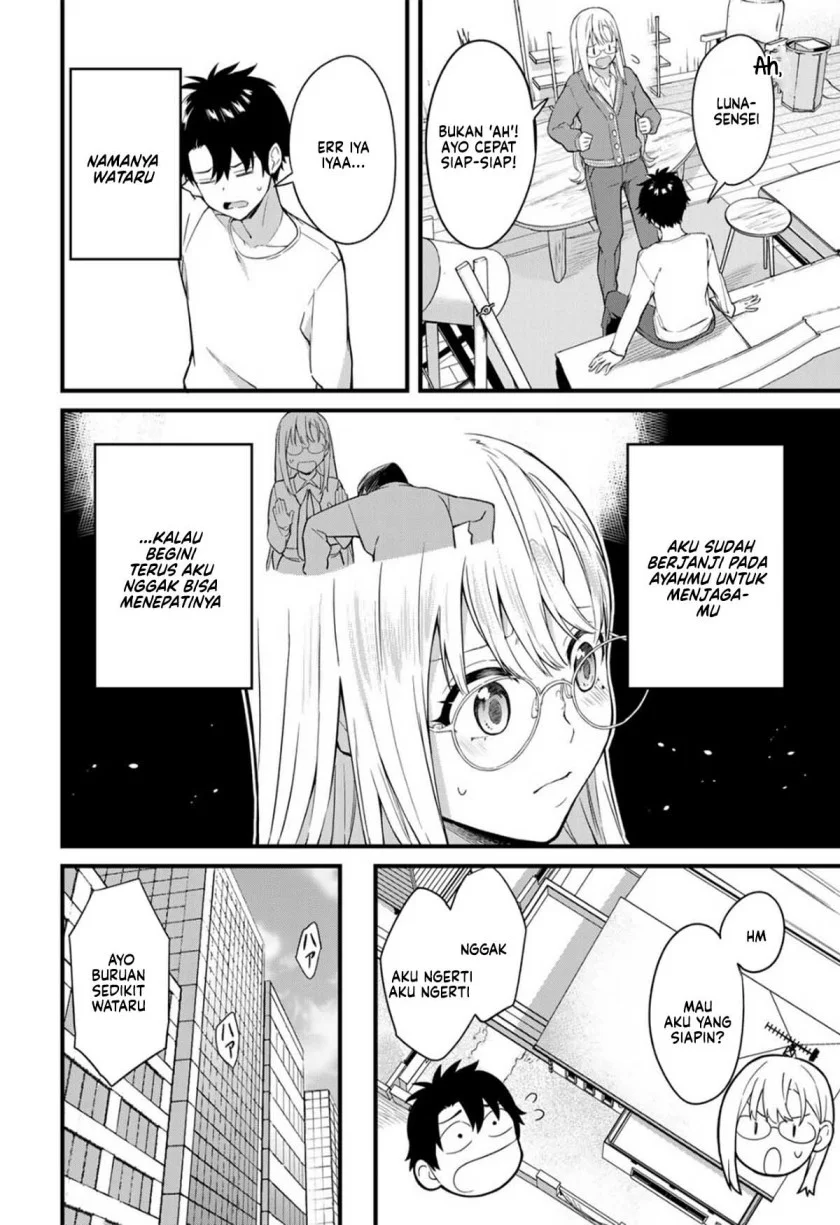 Ikenai! Runa-sensei R Chapter 2 - halaman 3