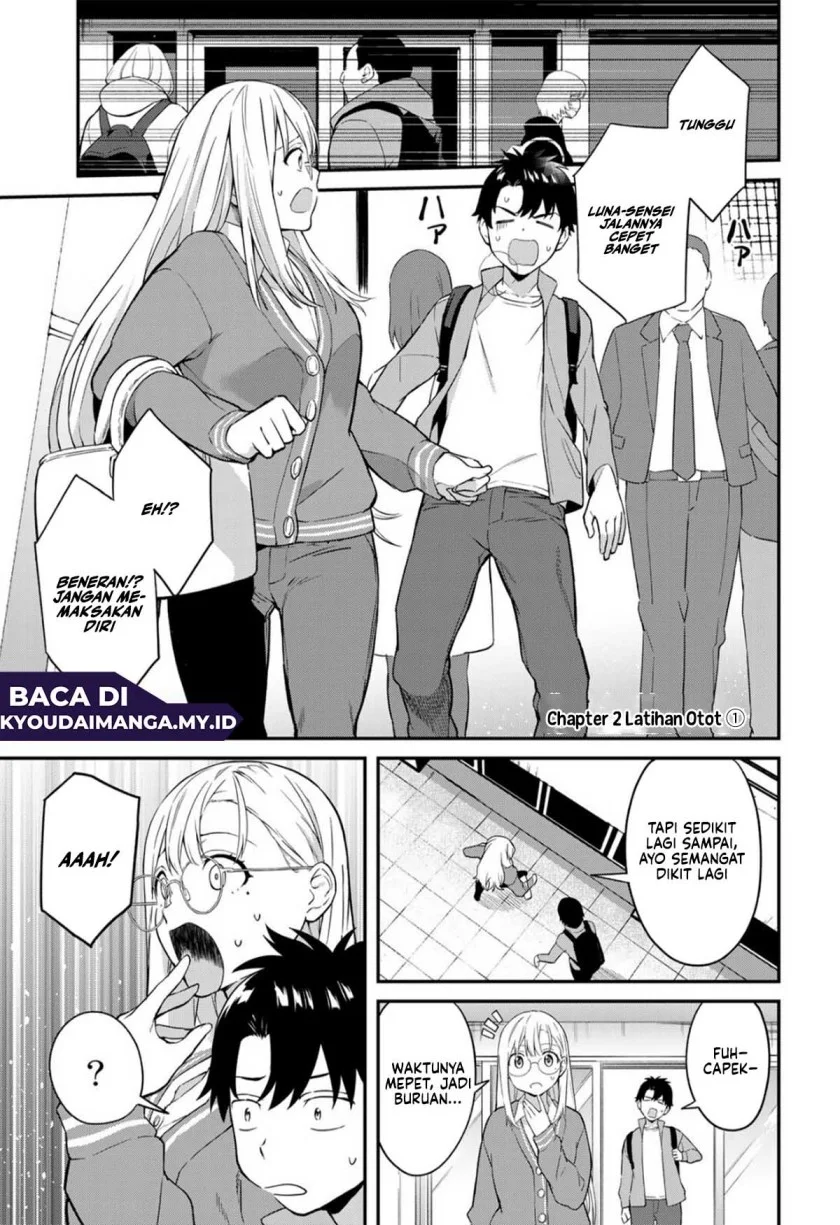 Ikenai! Runa-sensei R Chapter 2 - halaman 5