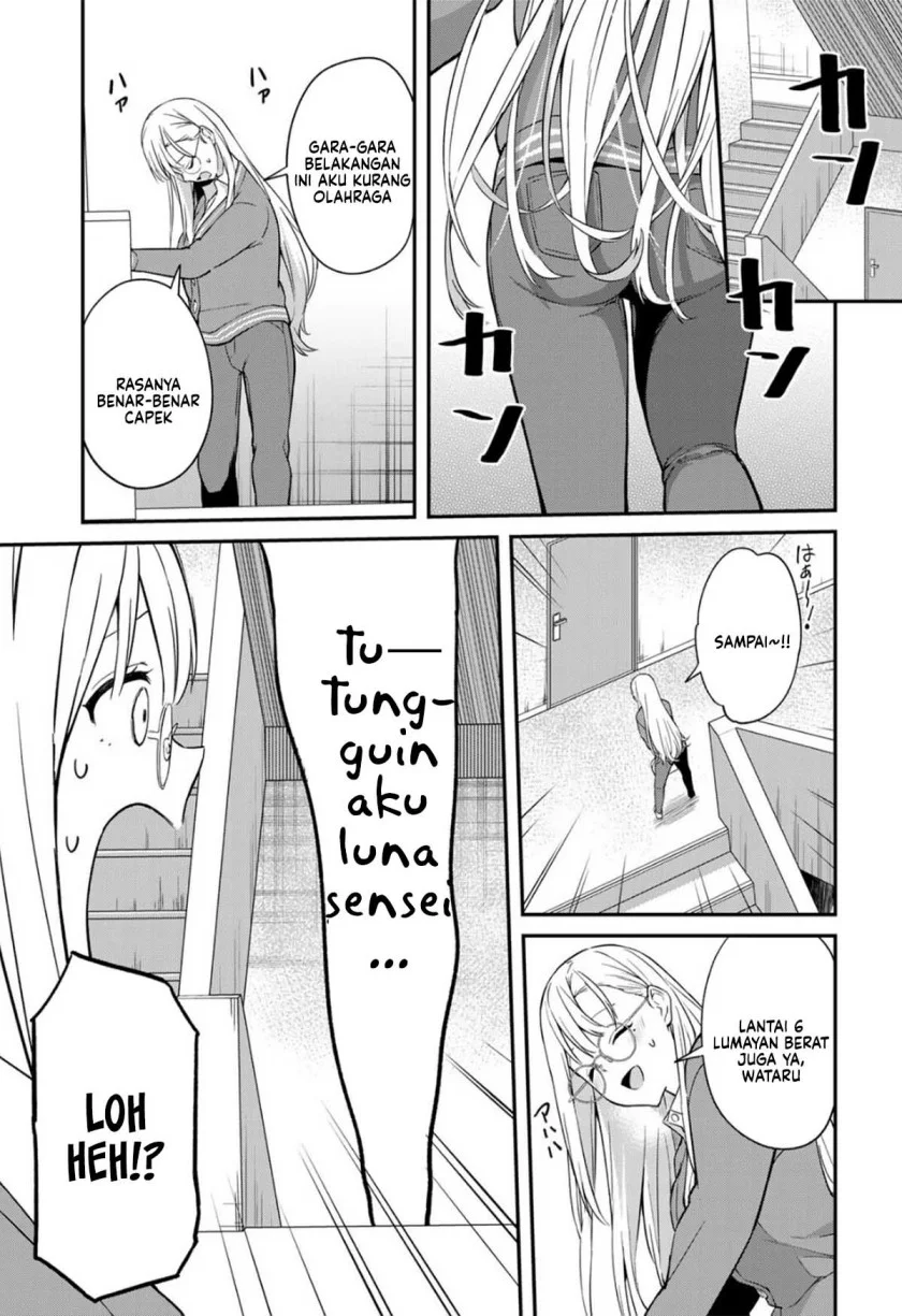 Ikenai! Runa-sensei R Chapter 2 - halaman 7