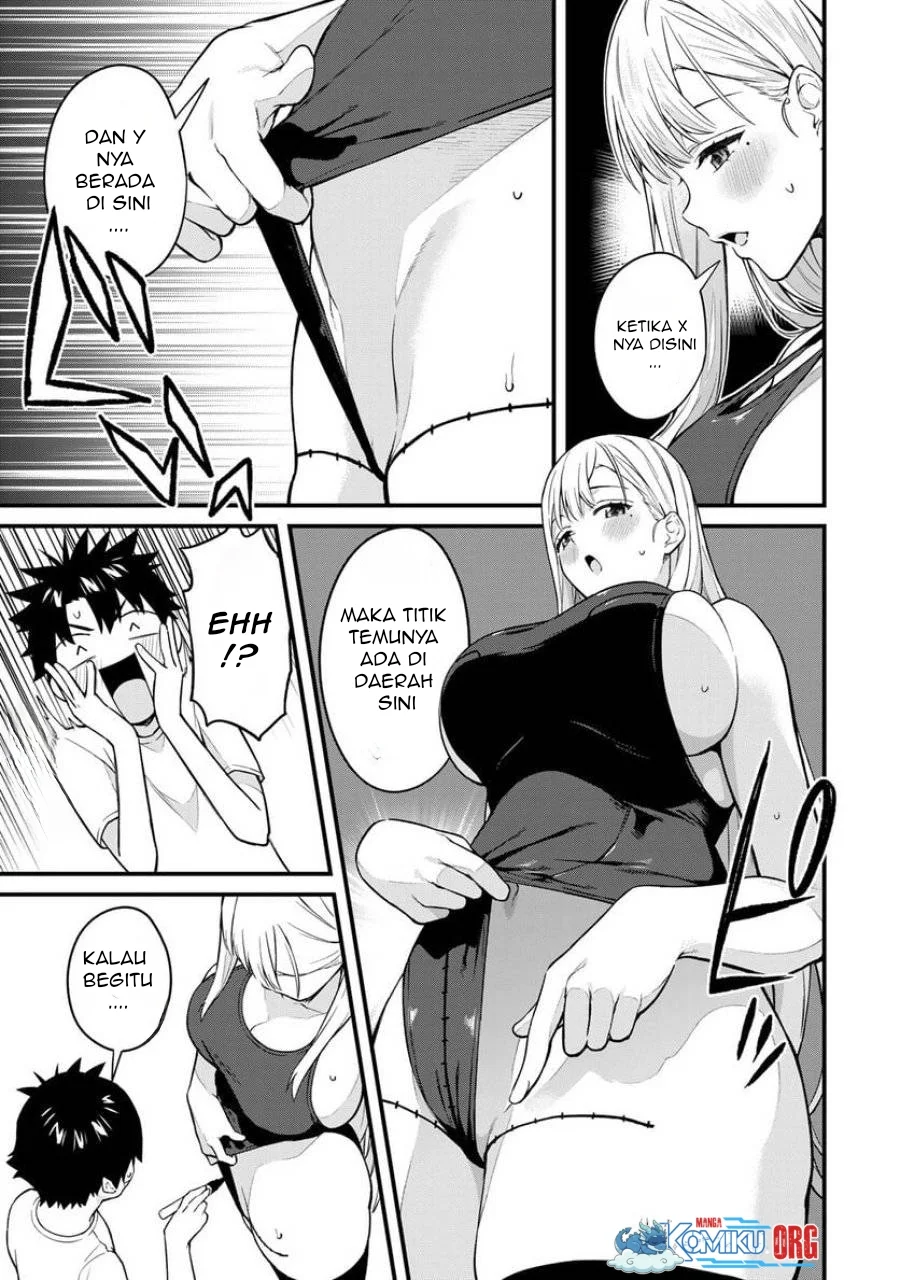 Ikenai! Runa-sensei R Chapter 20 - halaman 12