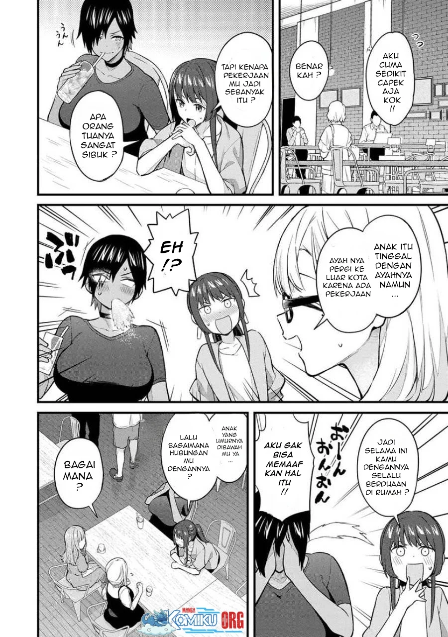 Ikenai! Runa-sensei R Chapter 20 - halaman 5