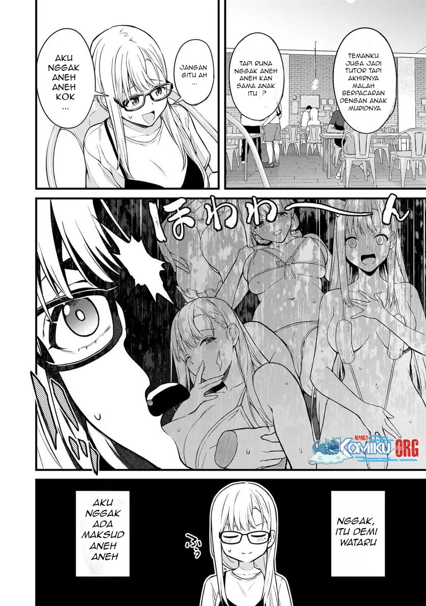 Ikenai! Runa-sensei R Chapter 20 - halaman 7