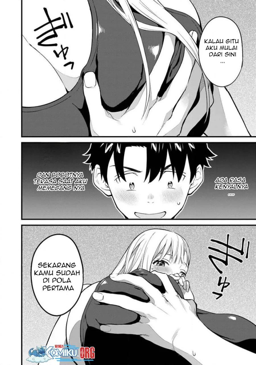 Ikenai! Runa-sensei R Chapter 21 - halaman 13