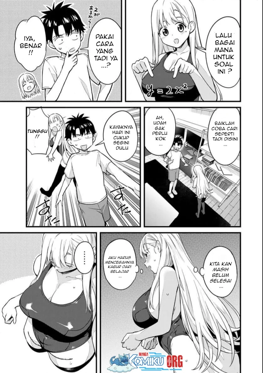 Ikenai! Runa-sensei R Chapter 21 - halaman 4