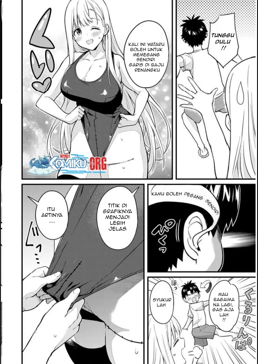 Ikenai! Runa-sensei R Chapter 21 - halaman 5