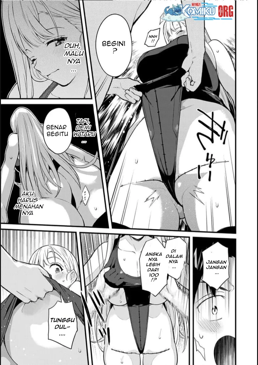 Ikenai! Runa-sensei R Chapter 21 - halaman 6