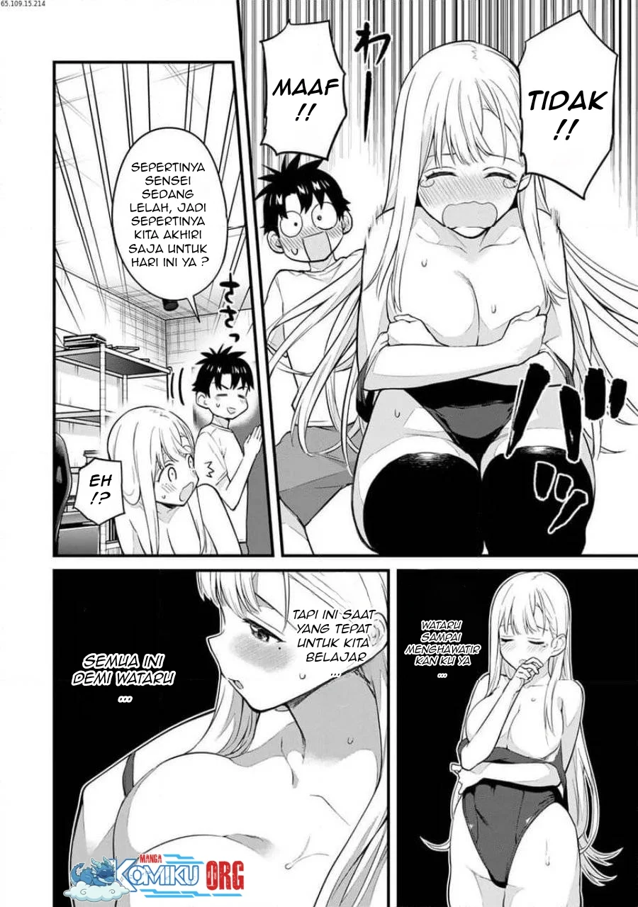 Ikenai! Runa-sensei R Chapter 22 - halaman 3