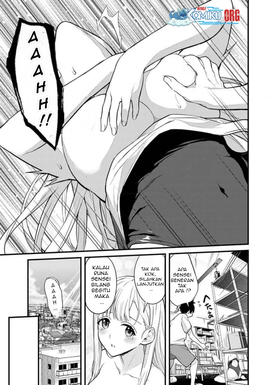 Ikenai! Runa-sensei R Chapter 22 - halaman 6