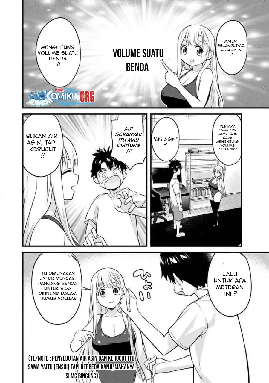 Ikenai! Runa-sensei R Chapter 22 - halaman 7