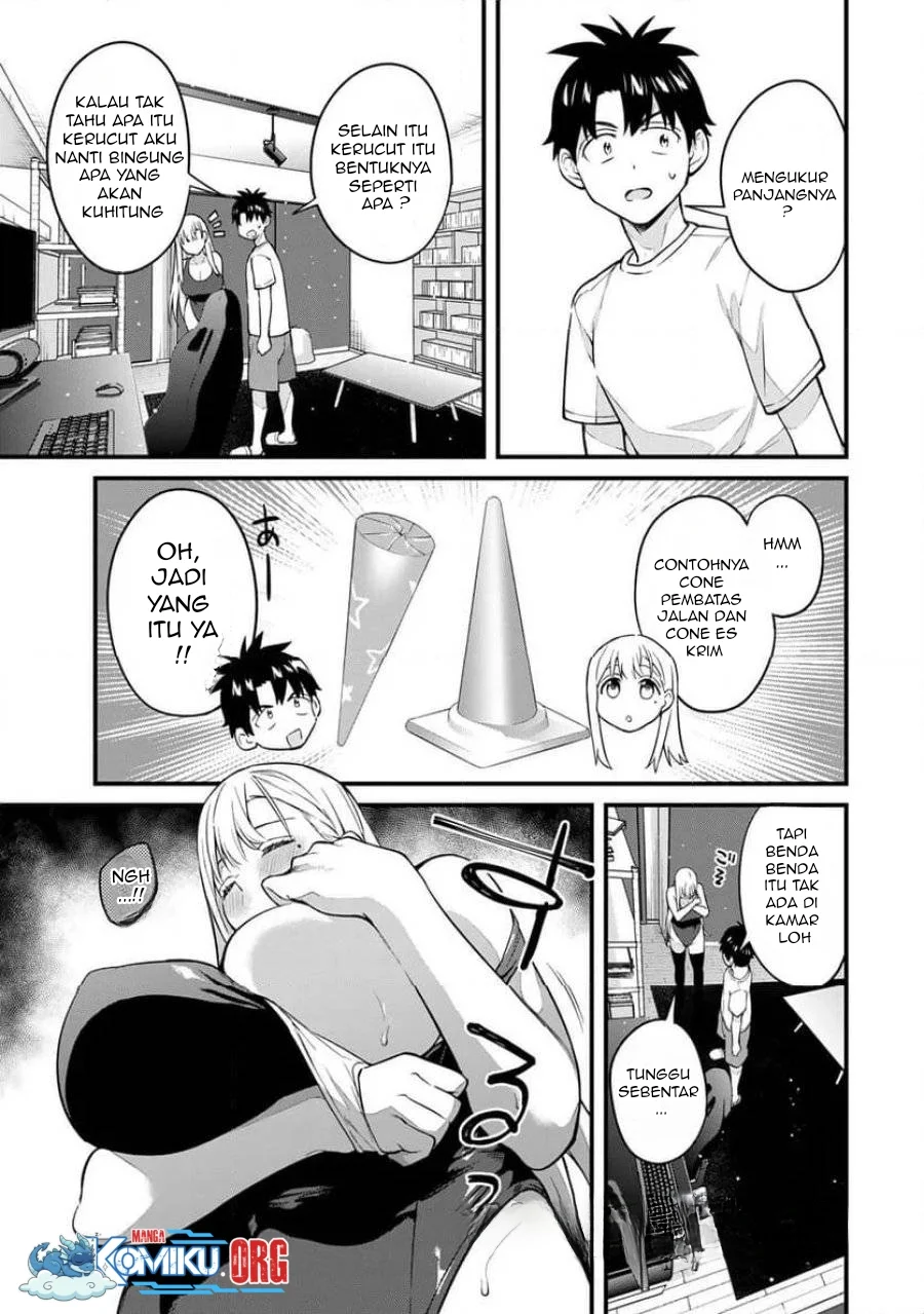 Ikenai! Runa-sensei R Chapter 22 - halaman 8