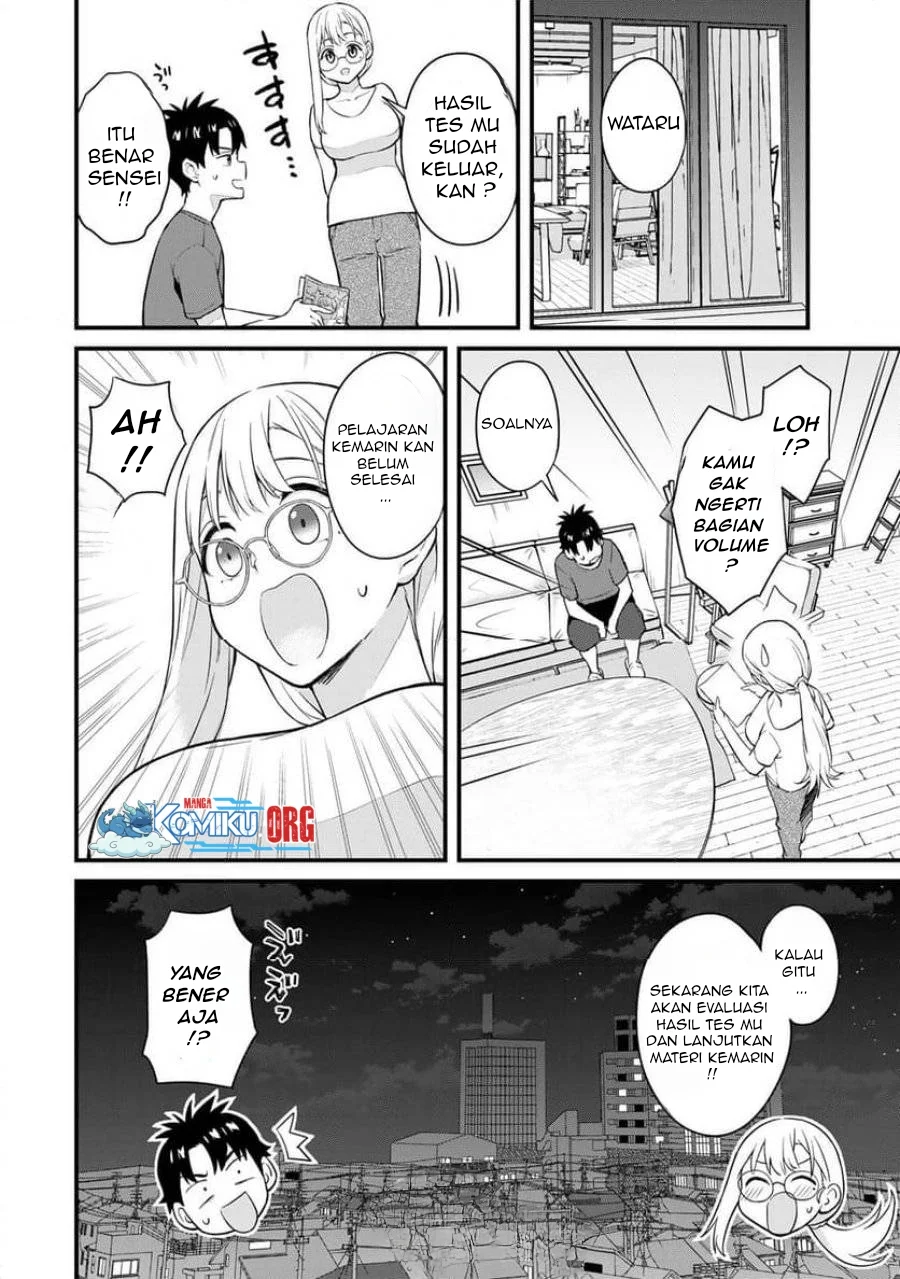 Ikenai! Runa-sensei R Chapter 23 - halaman 11