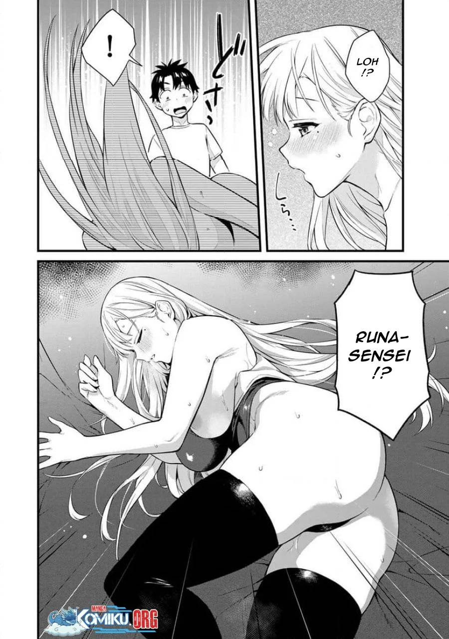 Ikenai! Runa-sensei R Chapter 23 - halaman 7