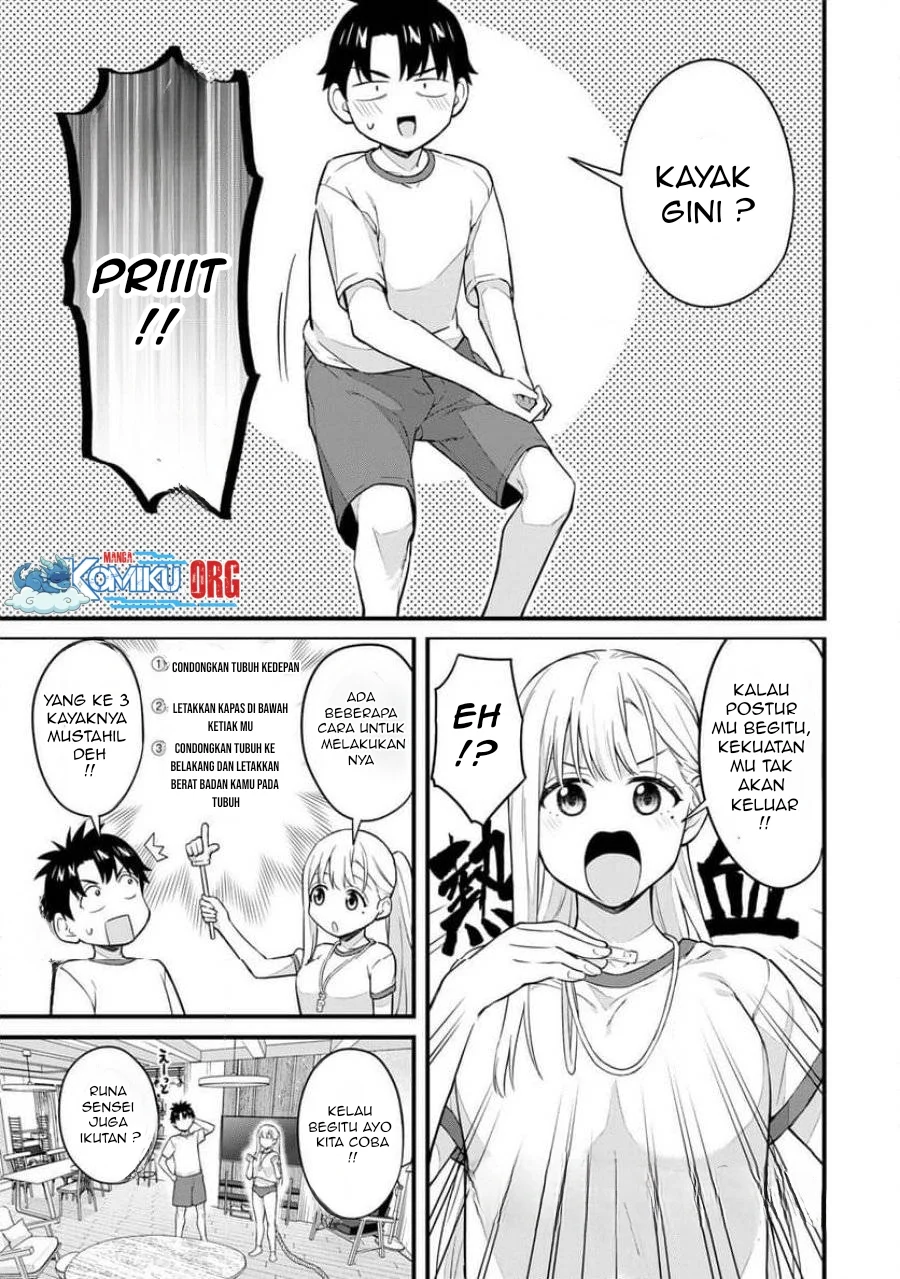 Ikenai! Runa-sensei R Chapter 24 - halaman 10