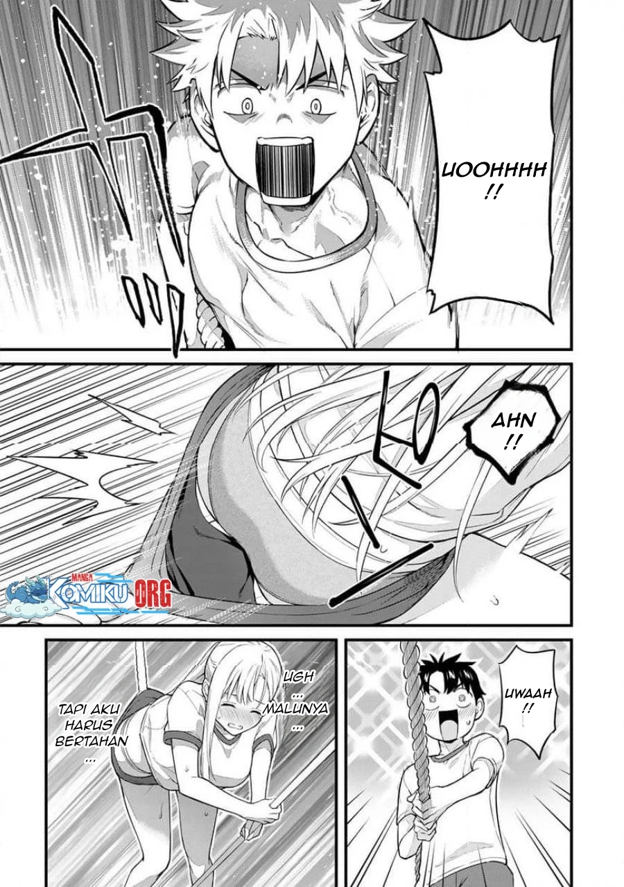 Ikenai! Runa-sensei R Chapter 24 - halaman 12