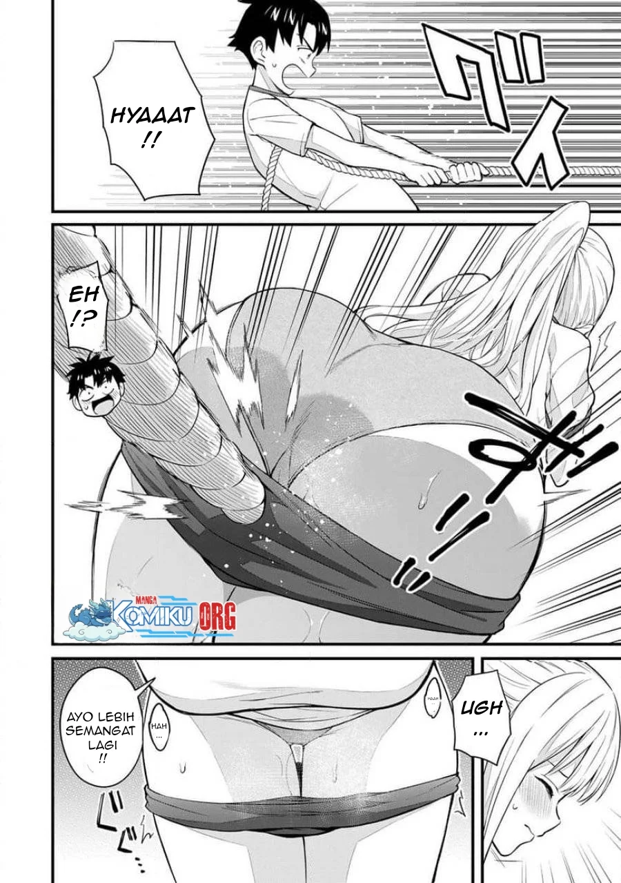 Ikenai! Runa-sensei R Chapter 24 - halaman 13