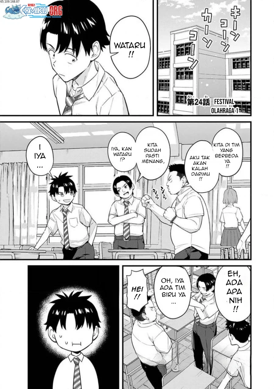 Ikenai! Runa-sensei R Chapter 24 - halaman 2