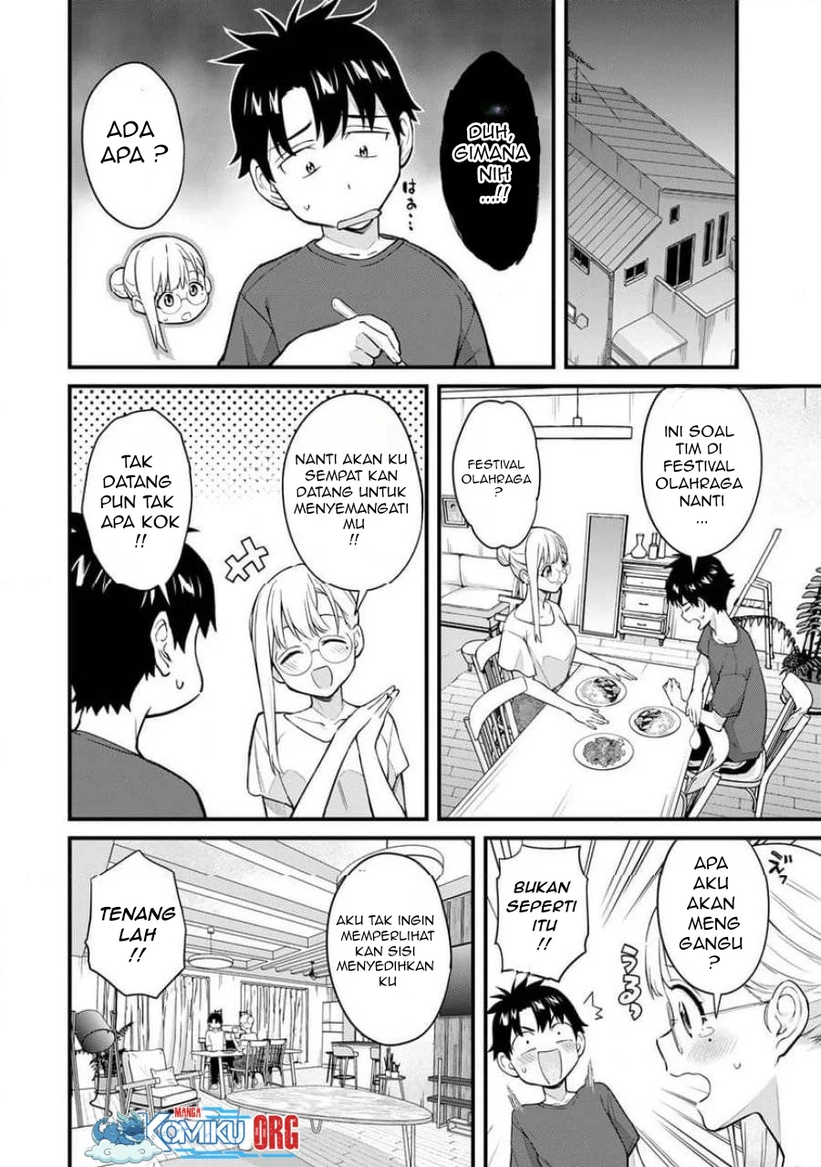 Ikenai! Runa-sensei R Chapter 24 - halaman 3