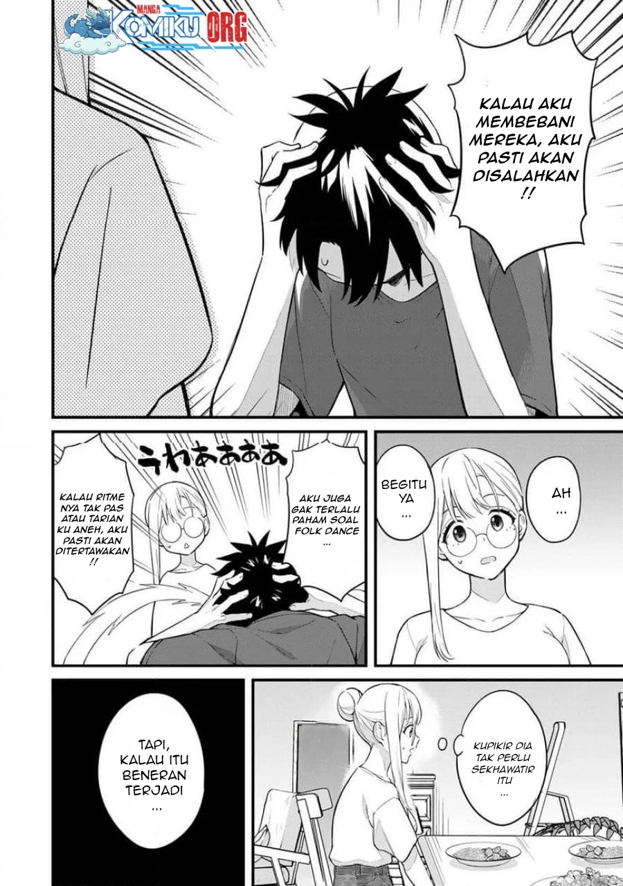 Ikenai! Runa-sensei R Chapter 24 - halaman 5