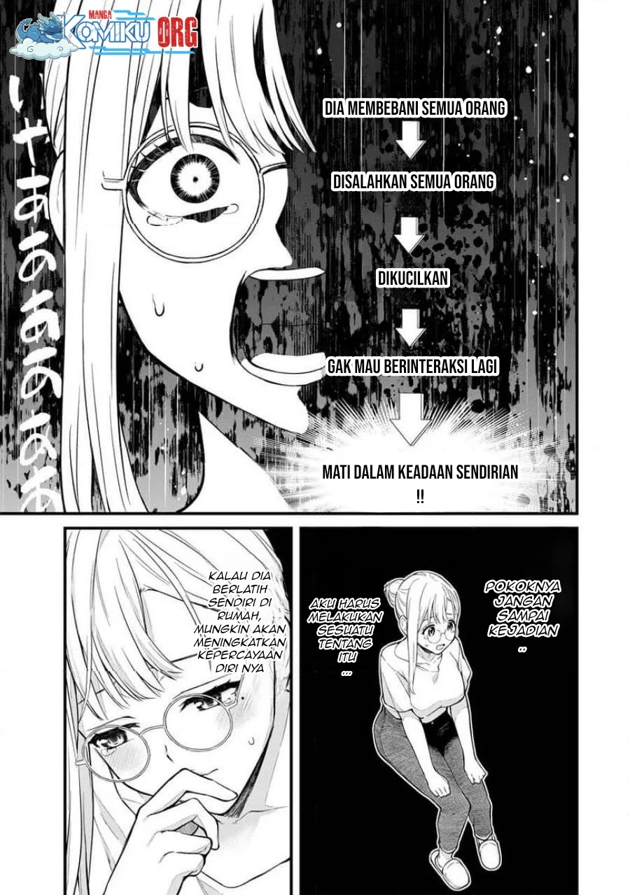 Ikenai! Runa-sensei R Chapter 24 - halaman 6