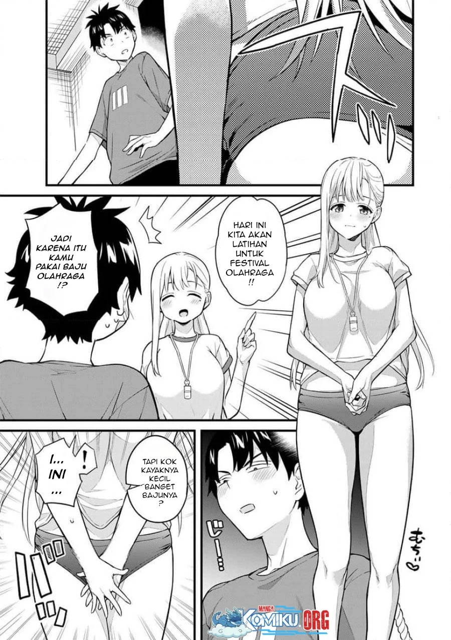 Ikenai! Runa-sensei R Chapter 24 - halaman 8
