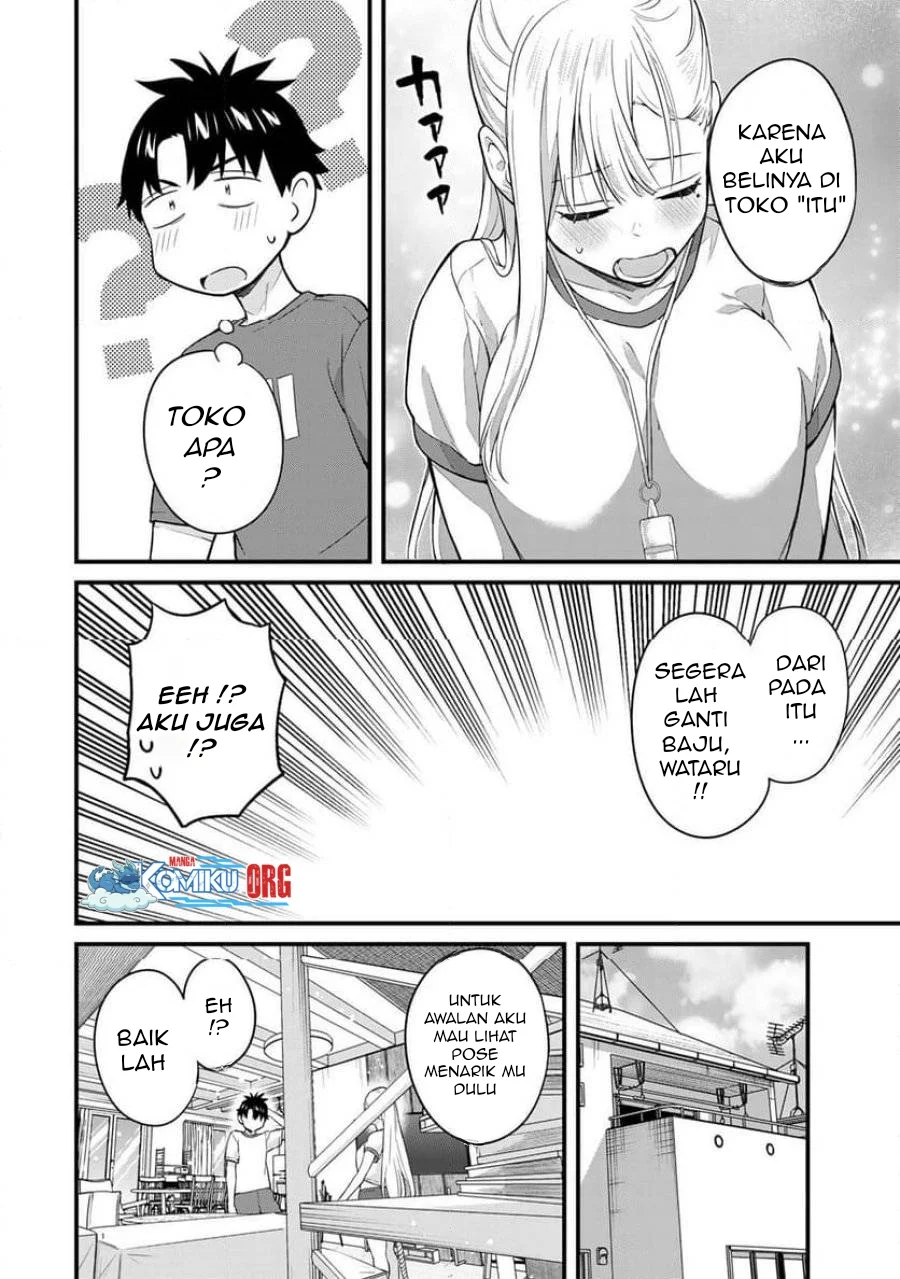 Ikenai! Runa-sensei R Chapter 24 - halaman 9