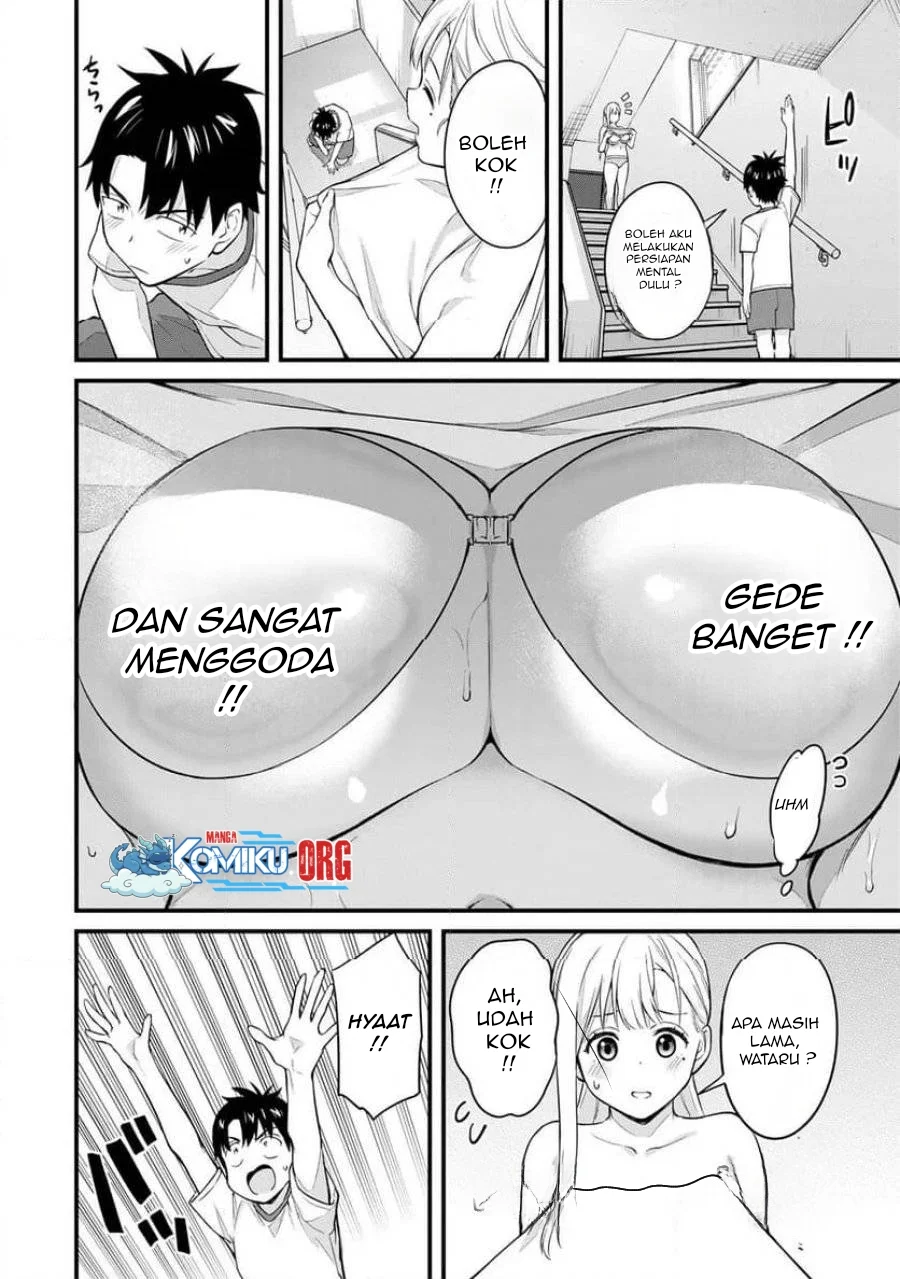 Ikenai! Runa-sensei R Chapter 25 - halaman 11
