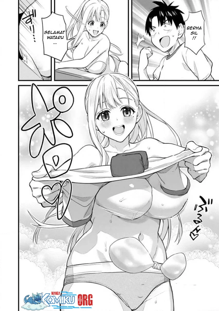 Ikenai! Runa-sensei R Chapter 25 - halaman 13