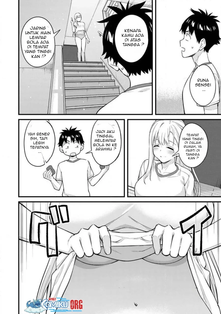 Ikenai! Runa-sensei R Chapter 25 - halaman 5