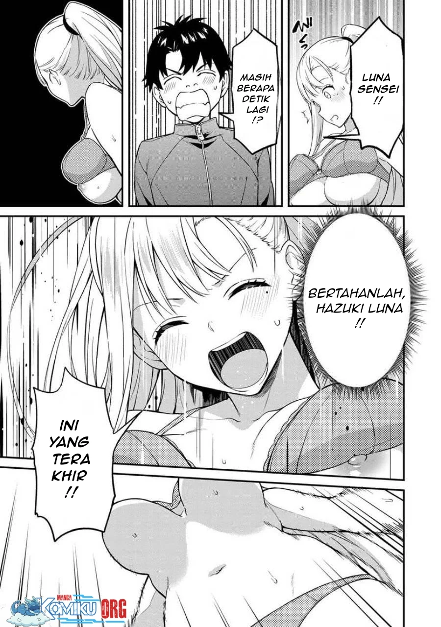 Ikenai! Runa-sensei R Chapter 3 - halaman 11
