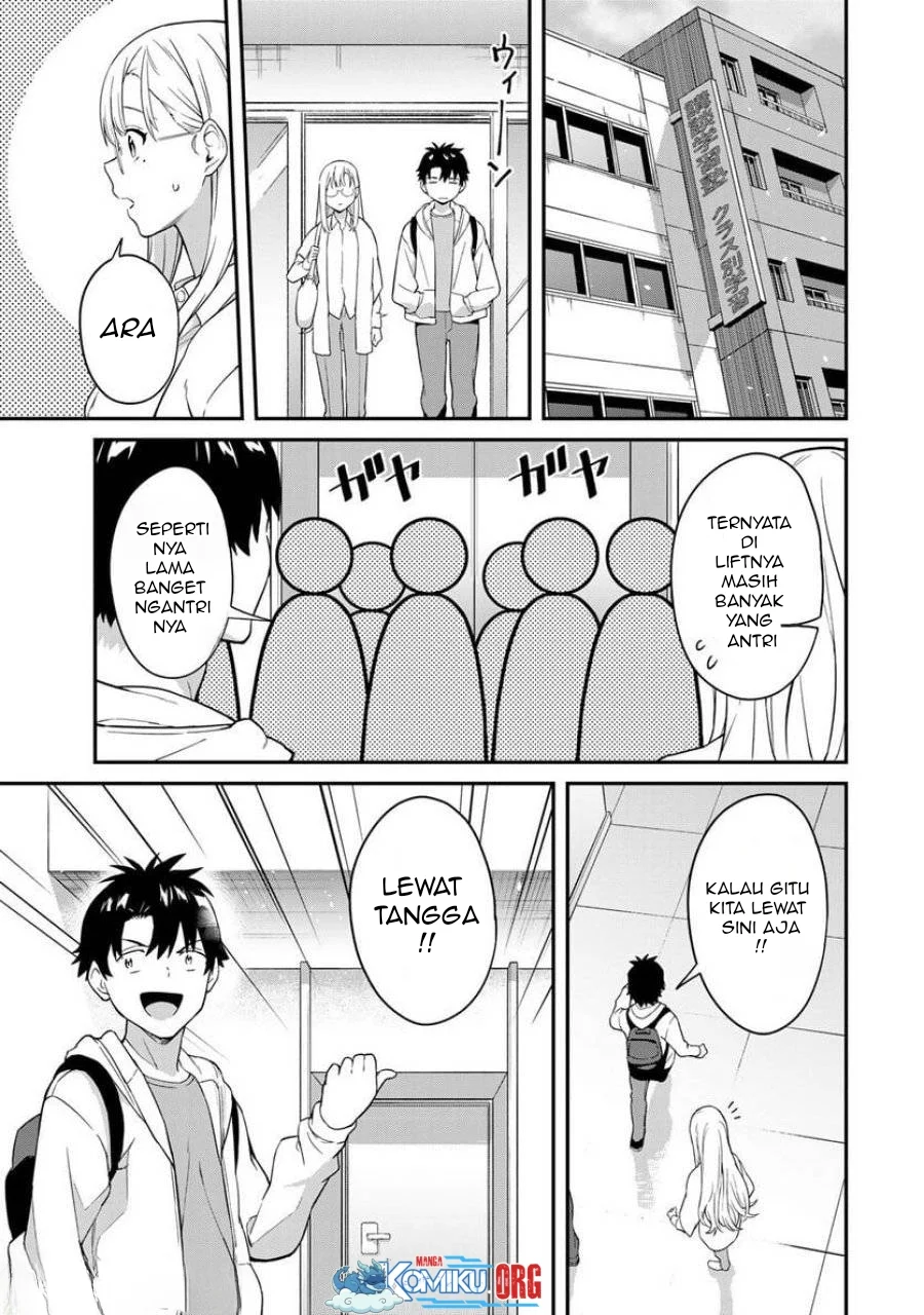 Ikenai! Runa-sensei R Chapter 3 - halaman 15