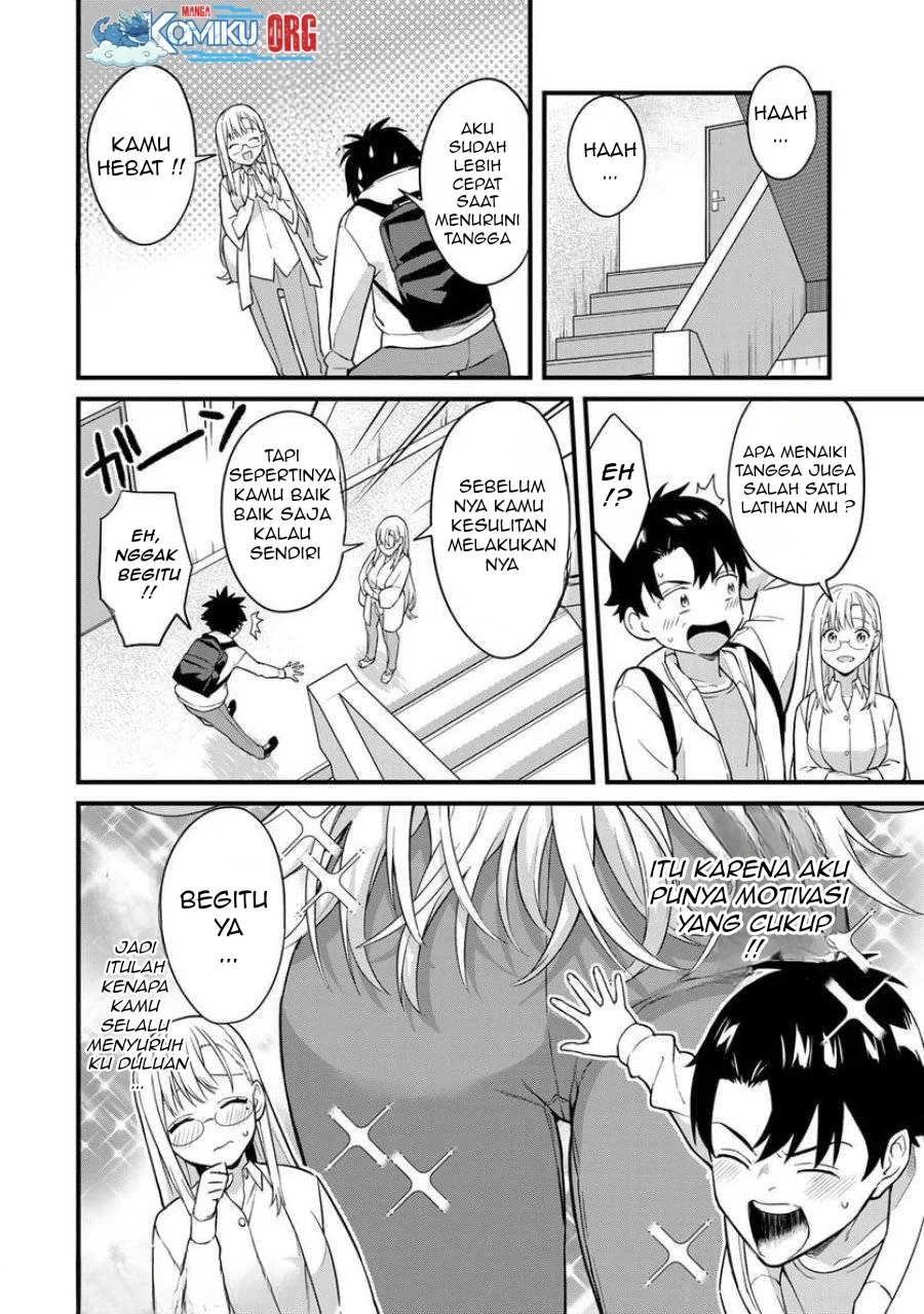 Ikenai! Runa-sensei R Chapter 3 - halaman 16