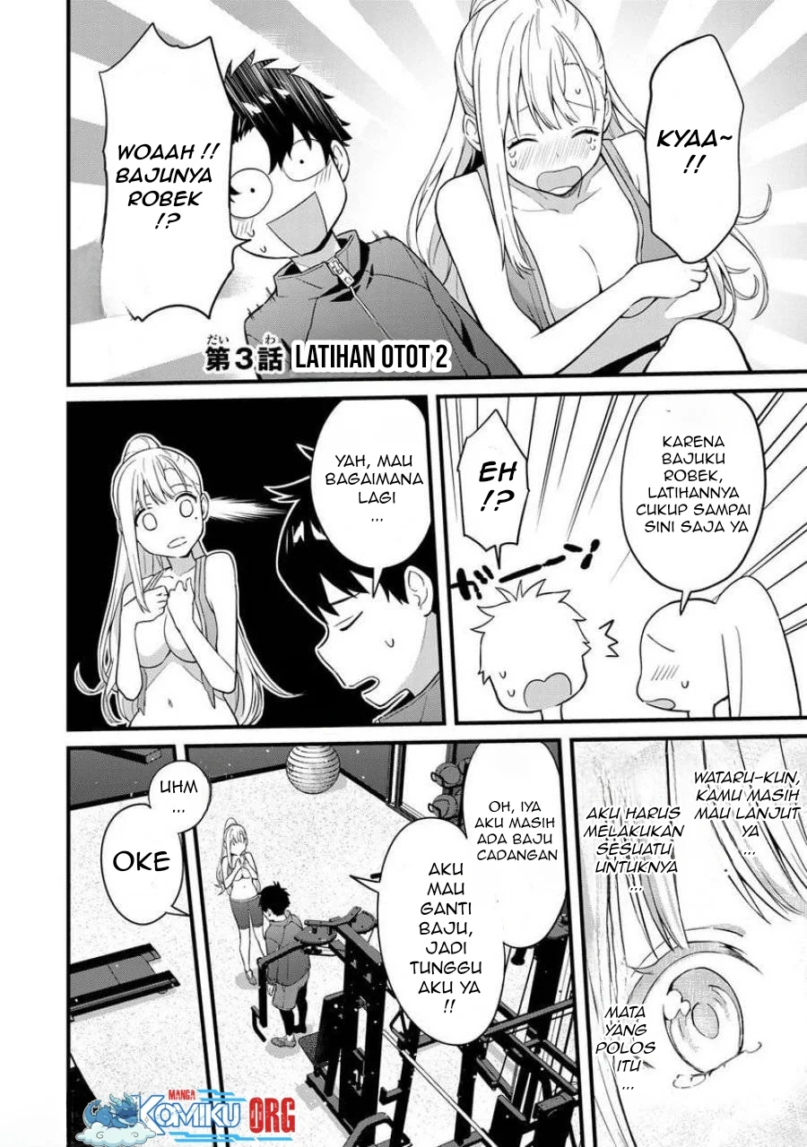 Ikenai! Runa-sensei R Chapter 3 - halaman 2