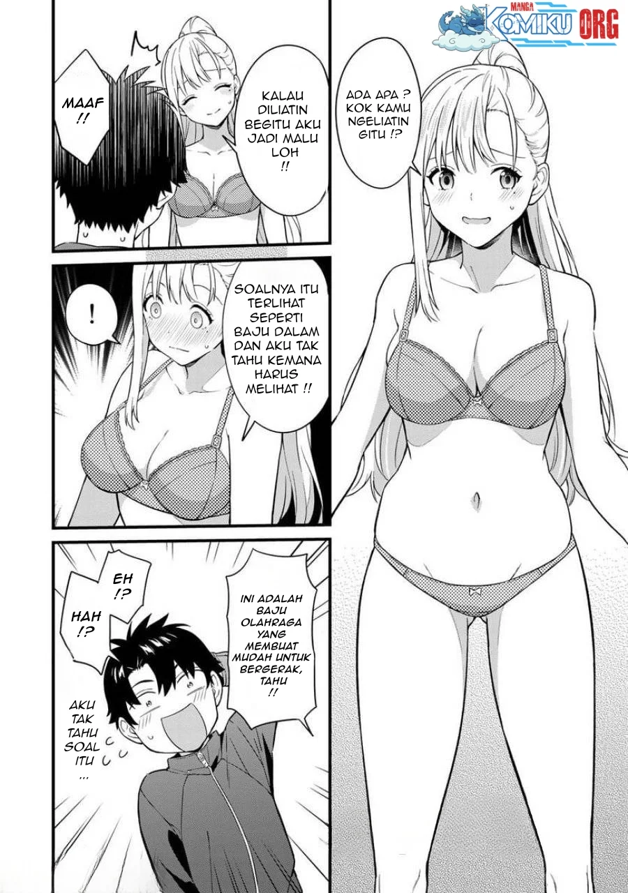 Ikenai! Runa-sensei R Chapter 3 - halaman 4