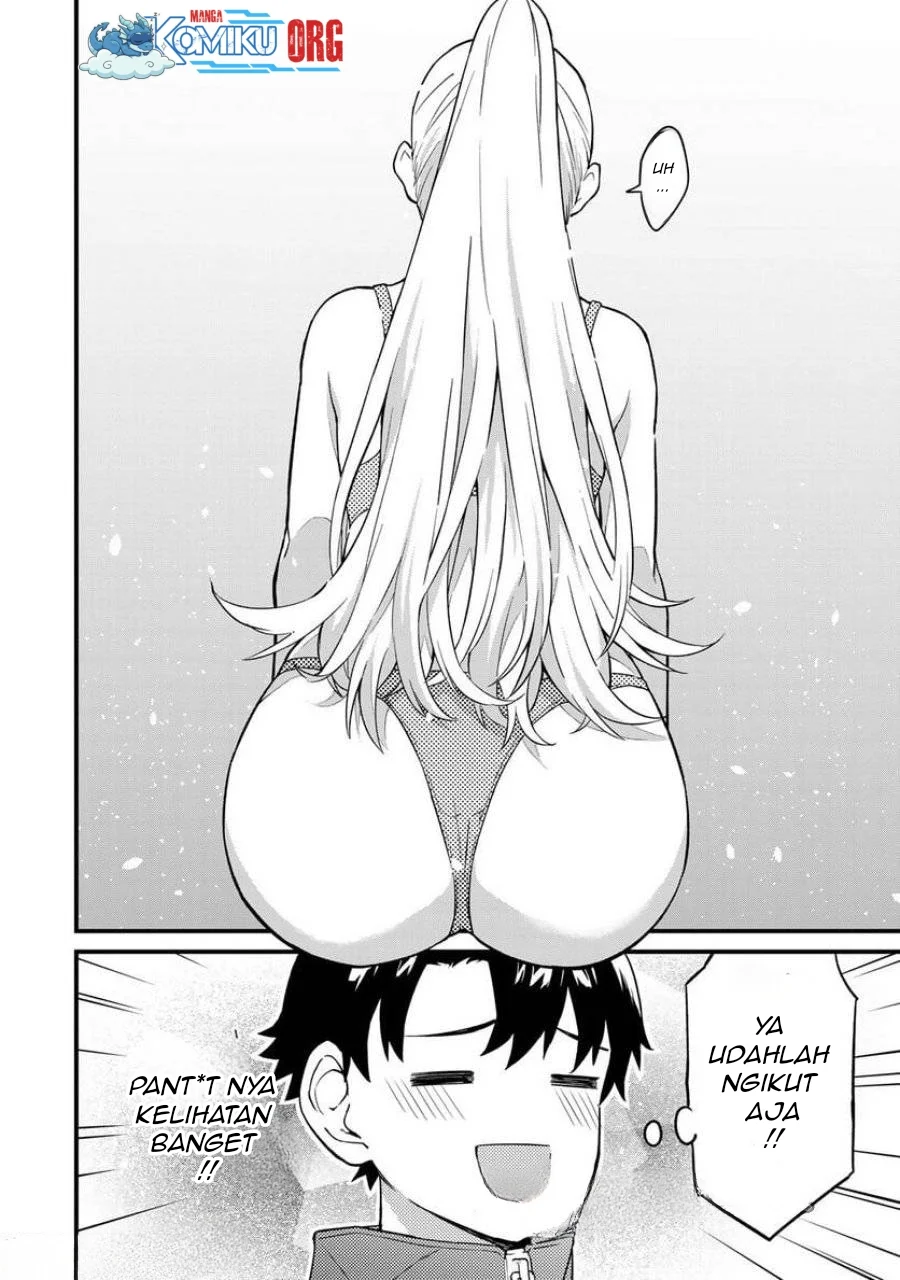 Ikenai! Runa-sensei R Chapter 3 - halaman 6