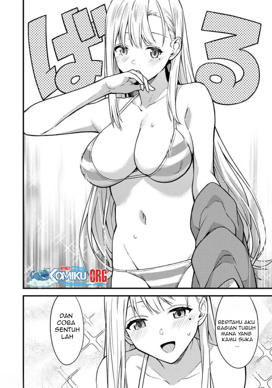 Ikenai! Runa-sensei R Chapter 4 - halaman 11