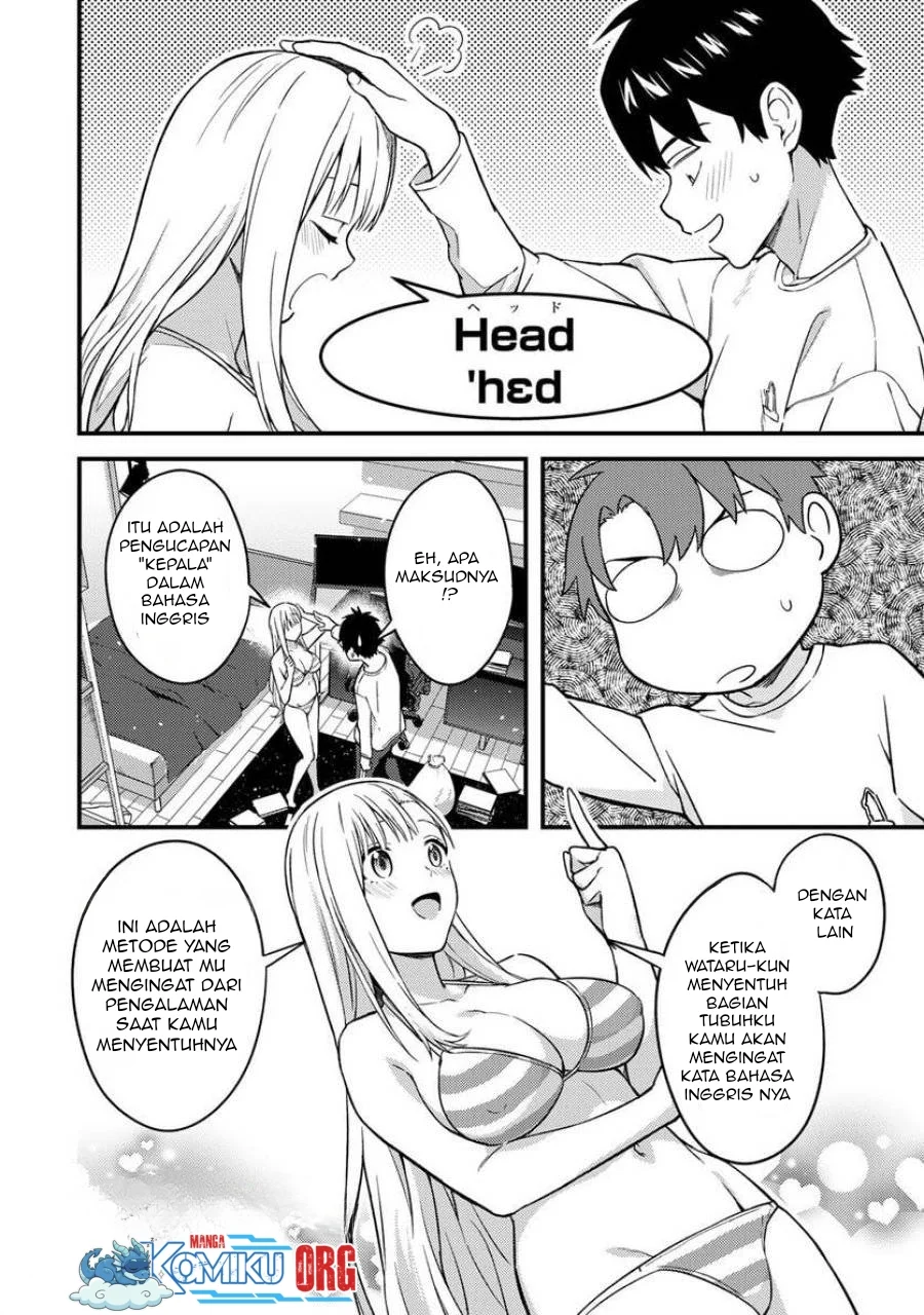 Ikenai! Runa-sensei R Chapter 4 - halaman 13