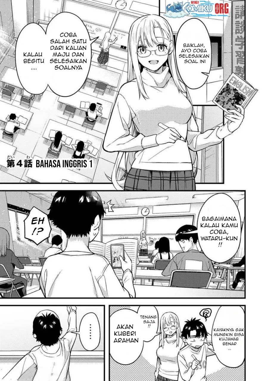 Ikenai! Runa-sensei R Chapter 4 - halaman 2