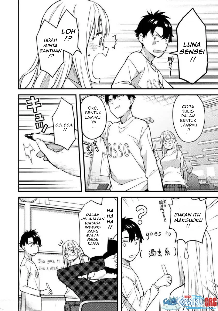 Ikenai! Runa-sensei R Chapter 4 - halaman 3