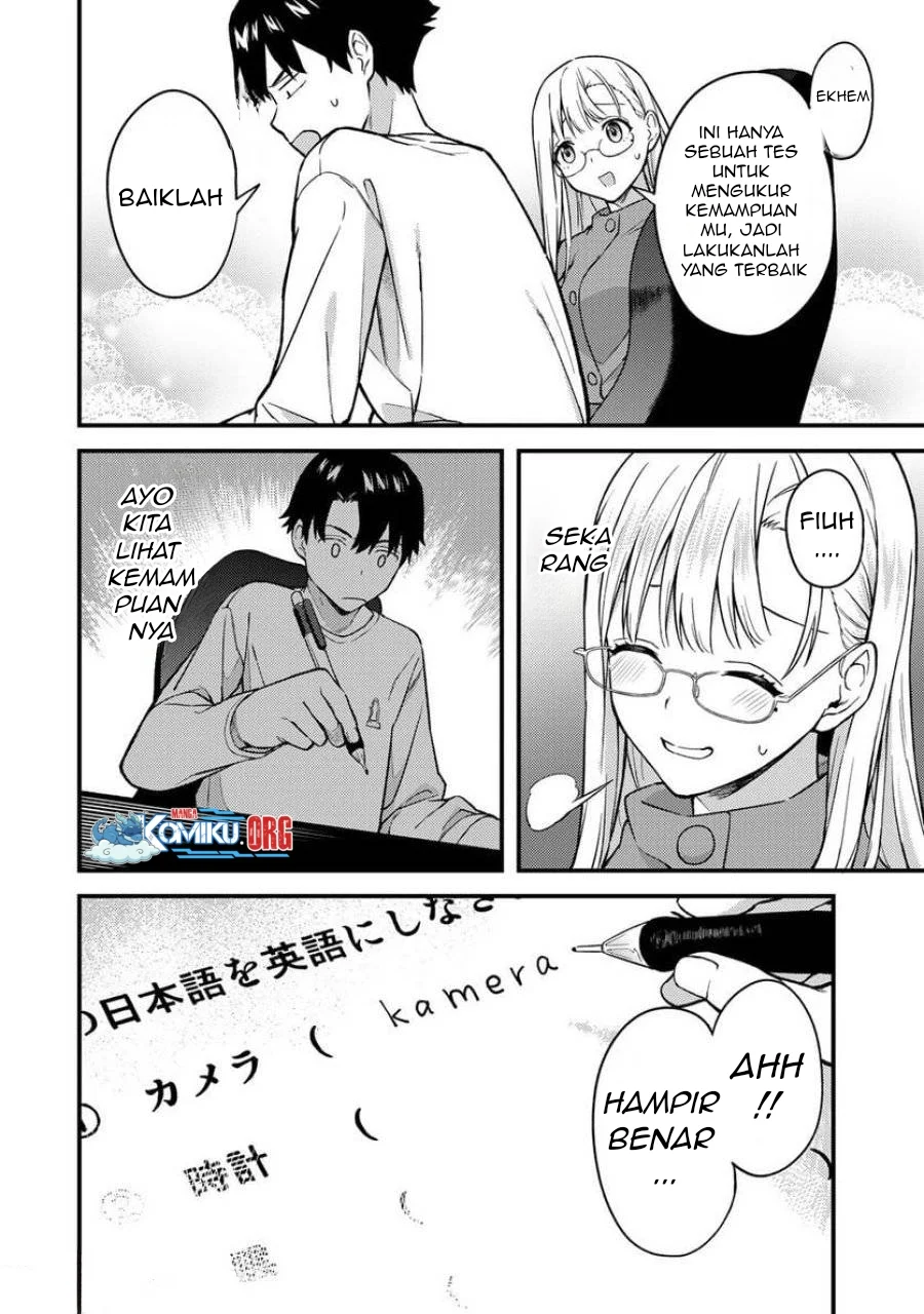 Ikenai! Runa-sensei R Chapter 4 - halaman 7