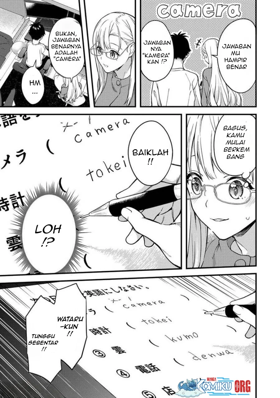 Ikenai! Runa-sensei R Chapter 4 - halaman 8