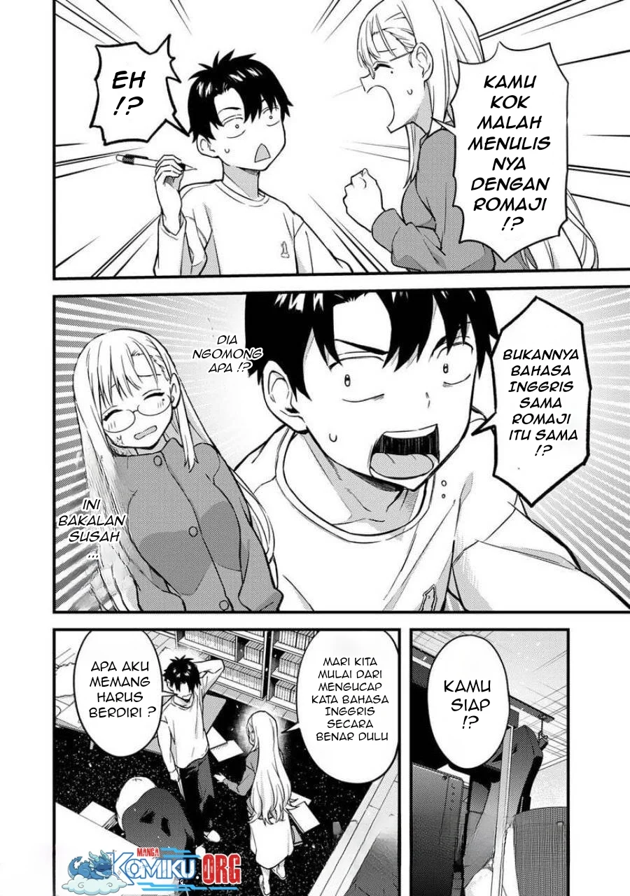 Ikenai! Runa-sensei R Chapter 4 - halaman 9