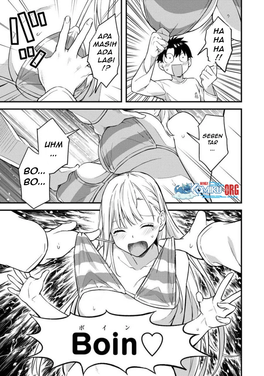 Ikenai! Runa-sensei R Chapter 5 - halaman 12